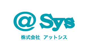 株式会社アットシス　ITコンサルティング ( ハード・ソフト導入支援 )、オリジナルシステム開発、ホームページ作成