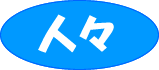 ËႢ@lX